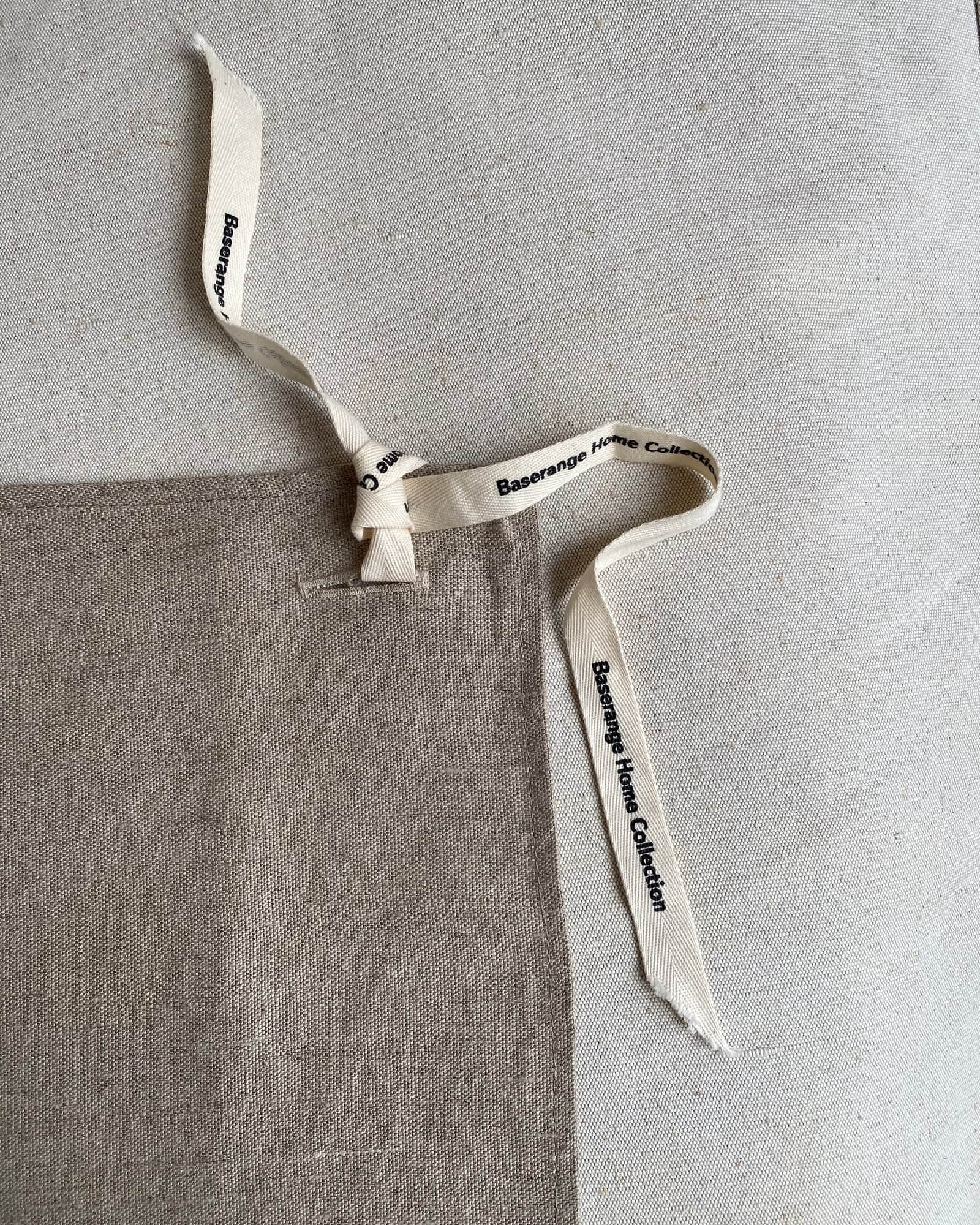 BASERANGE Kitchen UNDYED 1 / 40x40cm Repair - Square Tea Towel